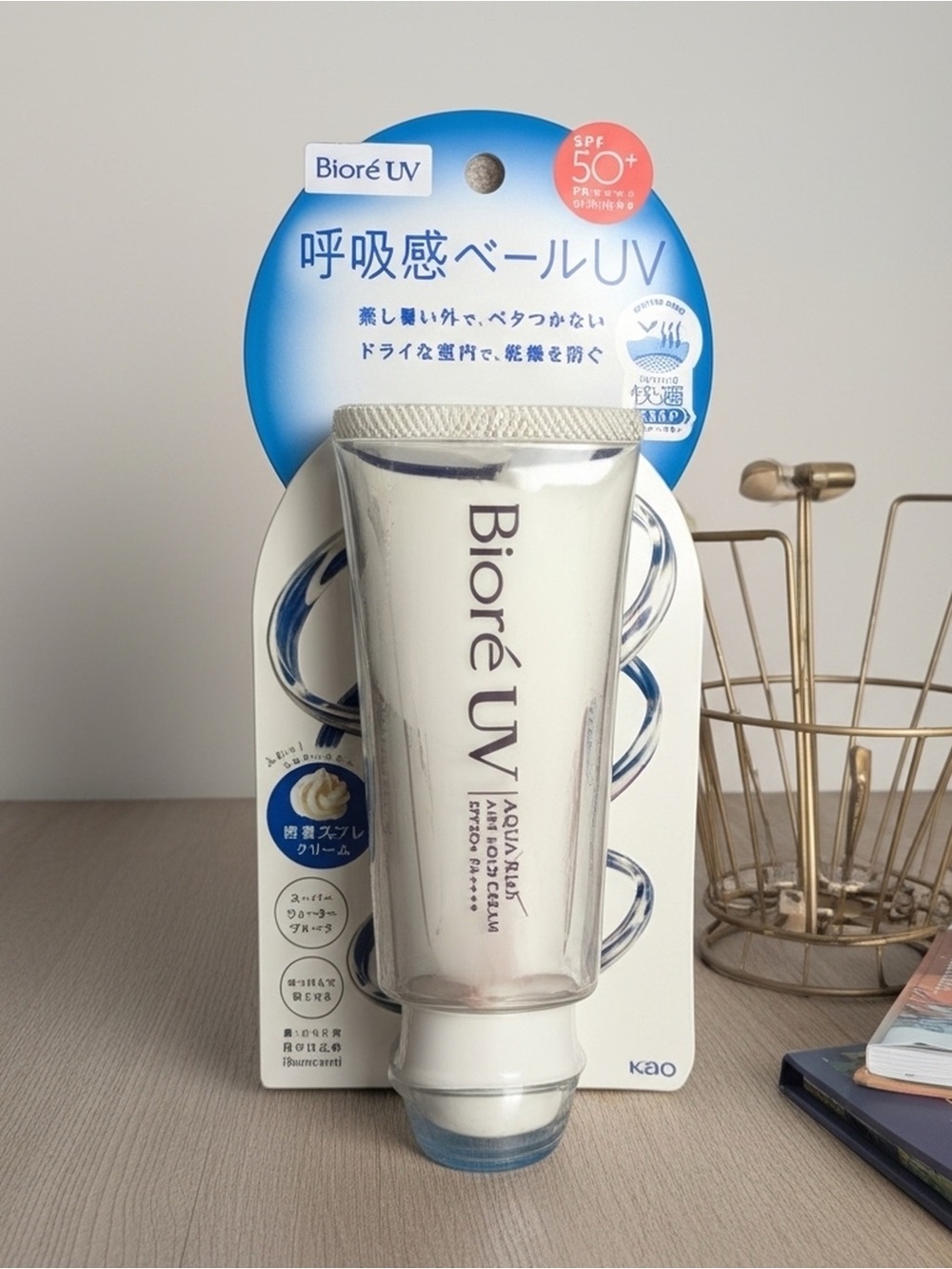 Biore UV Aqua Rich Watery Essence SPF 50+ PA++++ Sunscreen, Made in Japan, 70g